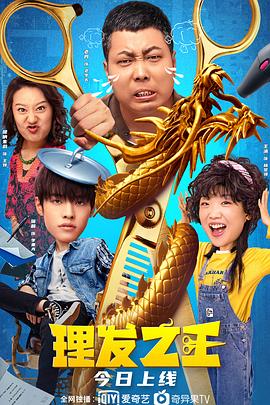 日韩av一二三四